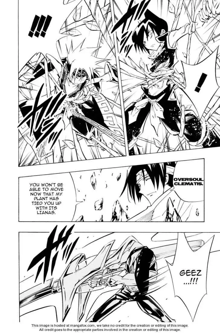 Shaman King Kang Zeng Bang Chapter 292 17